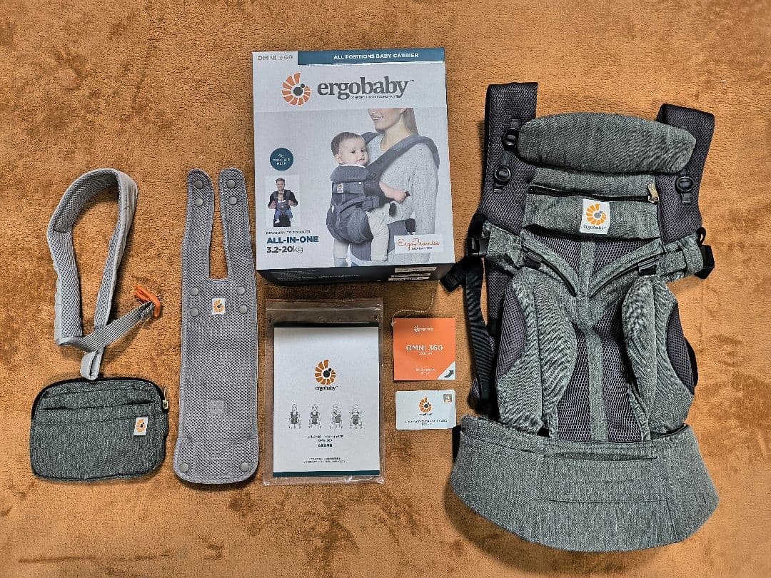 エルゴベビー オムニ360 クールエア グレー 抱っこ紐 エルゴベビー