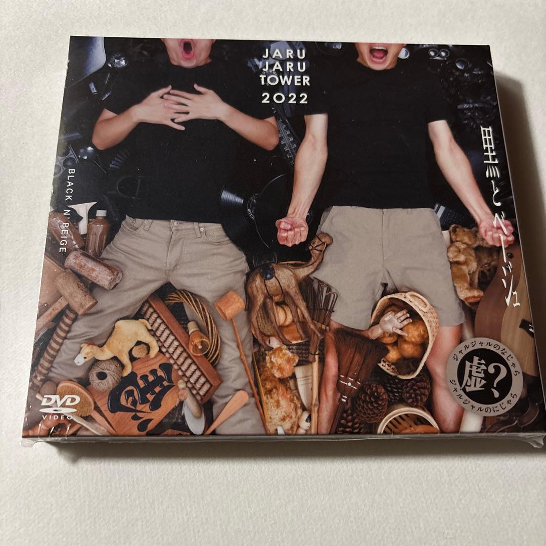 Ateez ユノ 直筆サイン入り フォトケースキーホルダー