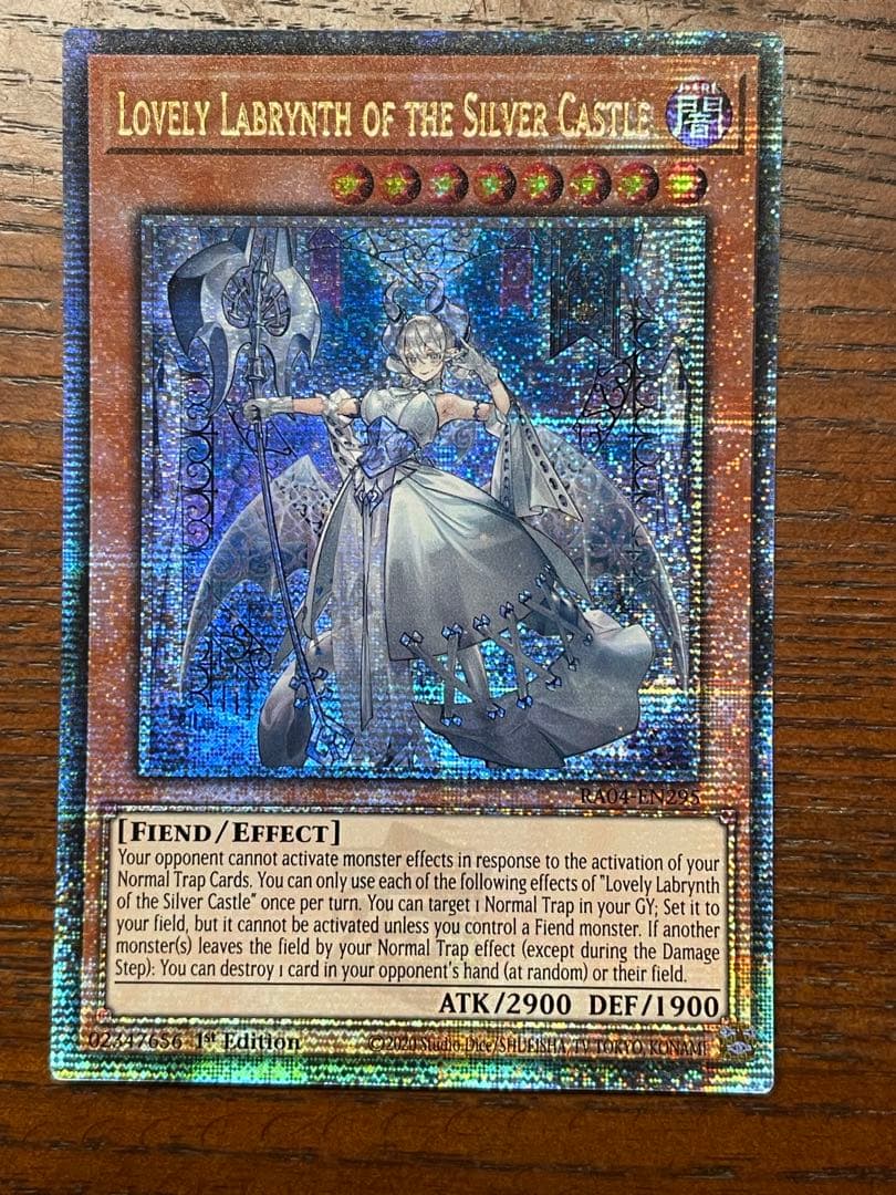 【遊戯王】EU版 RA04 白銀の城のラビュリンス　25thシークレット　2枚