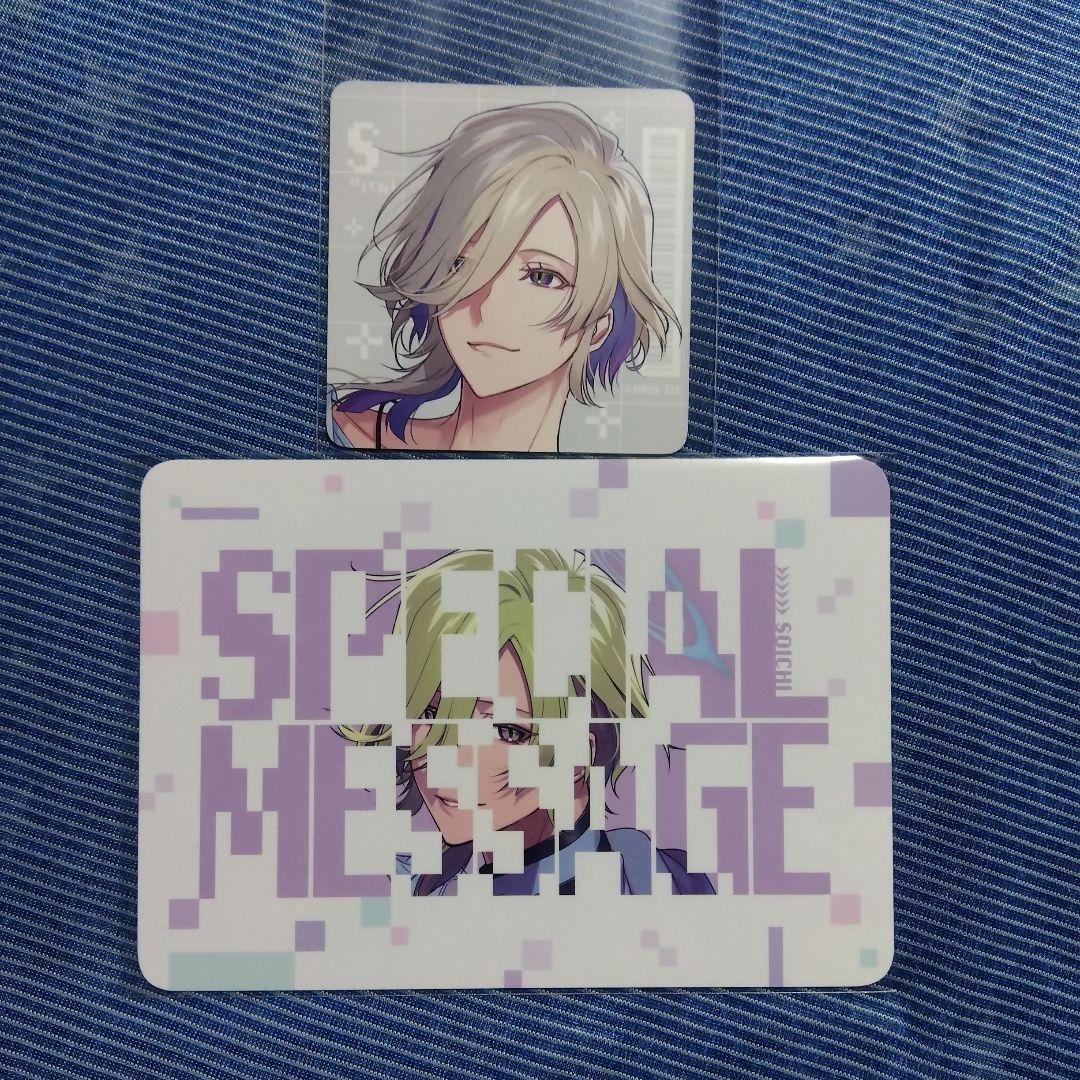 プロフ必読様 リクエスト 2点 まとめ商品 - メルカリ