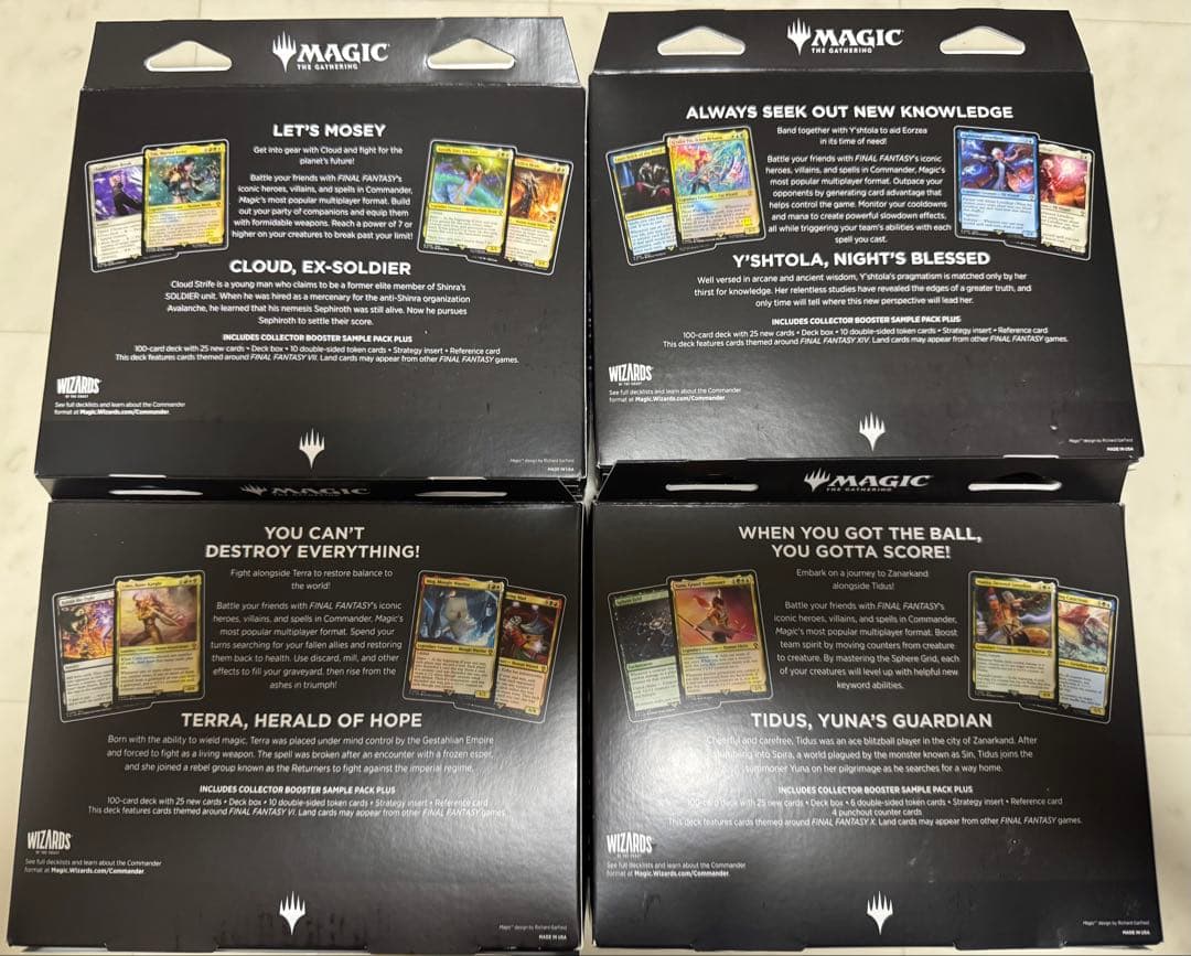 FINAL FANTASY 統率者デッキ 全4種 コマンダー ➕α - メルカリ