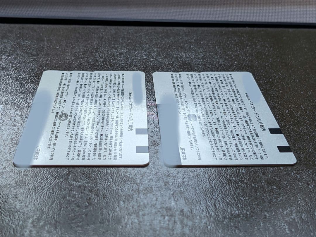 ピカチュウSuica 使用不可　台紙付き