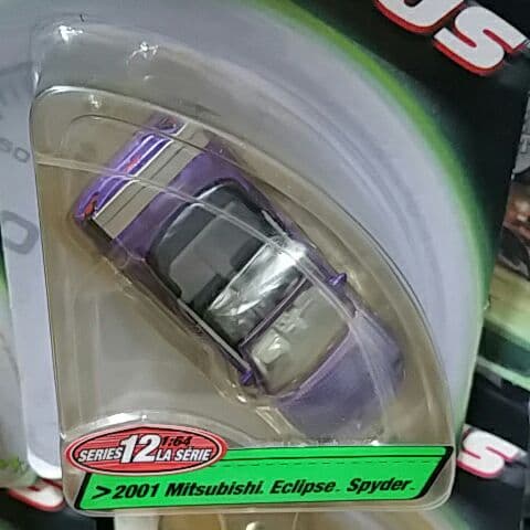 1/64 ワイルドスピード ４台セット売り