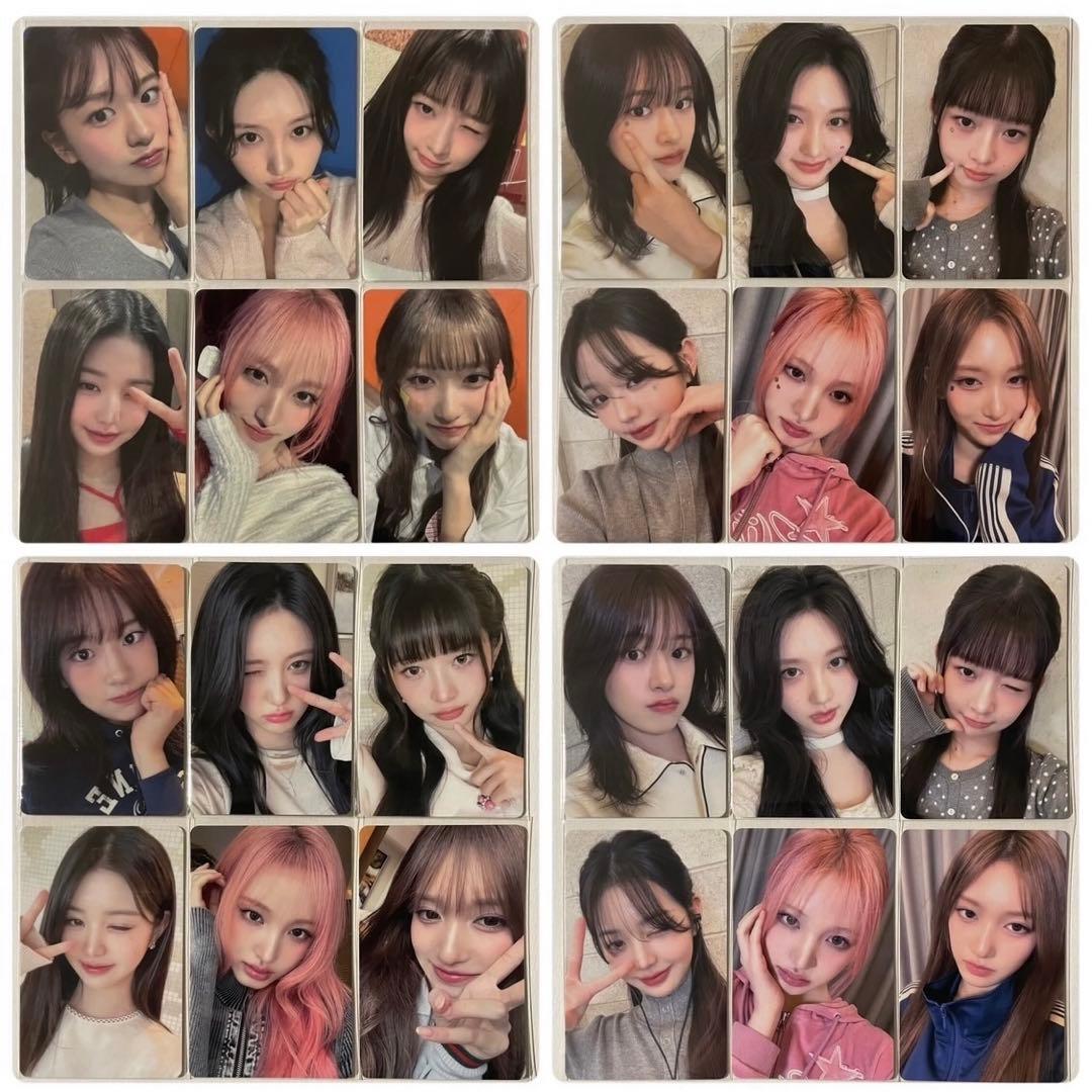 IVE Be Alright SCOUT 愛知 福岡 神戸 横浜 トレカ 24枚 IVE Be Alright SCOUT 愛知 福岡 神戸 横浜 会場限定 購入特典 トレカ