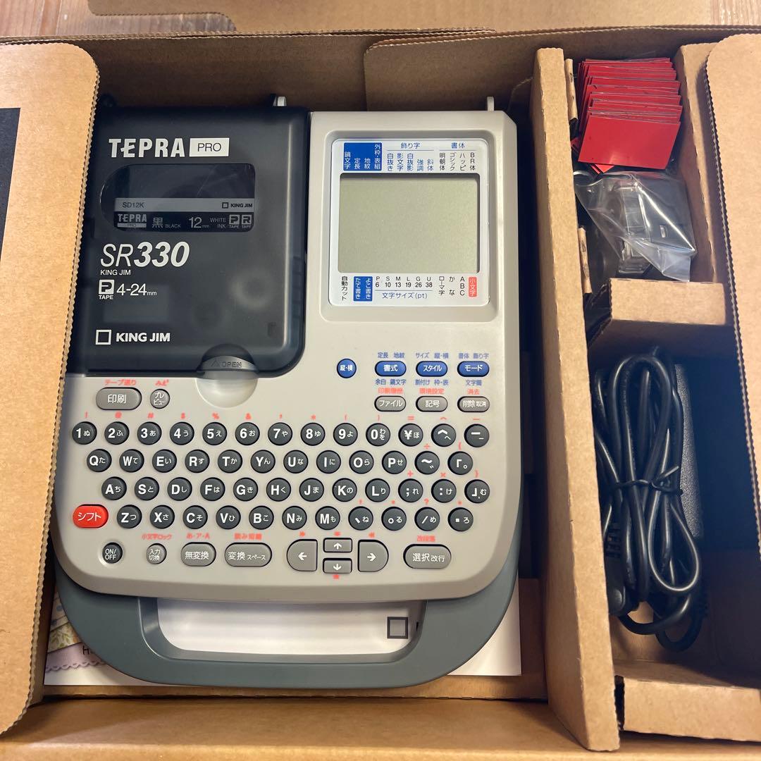 テプラ本体　TEPRA PRO SR330