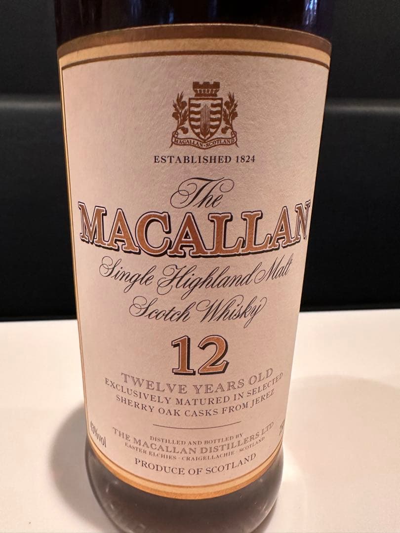 haruka yuki マッカラン12年 シェリーオークカスク 旧ボトル