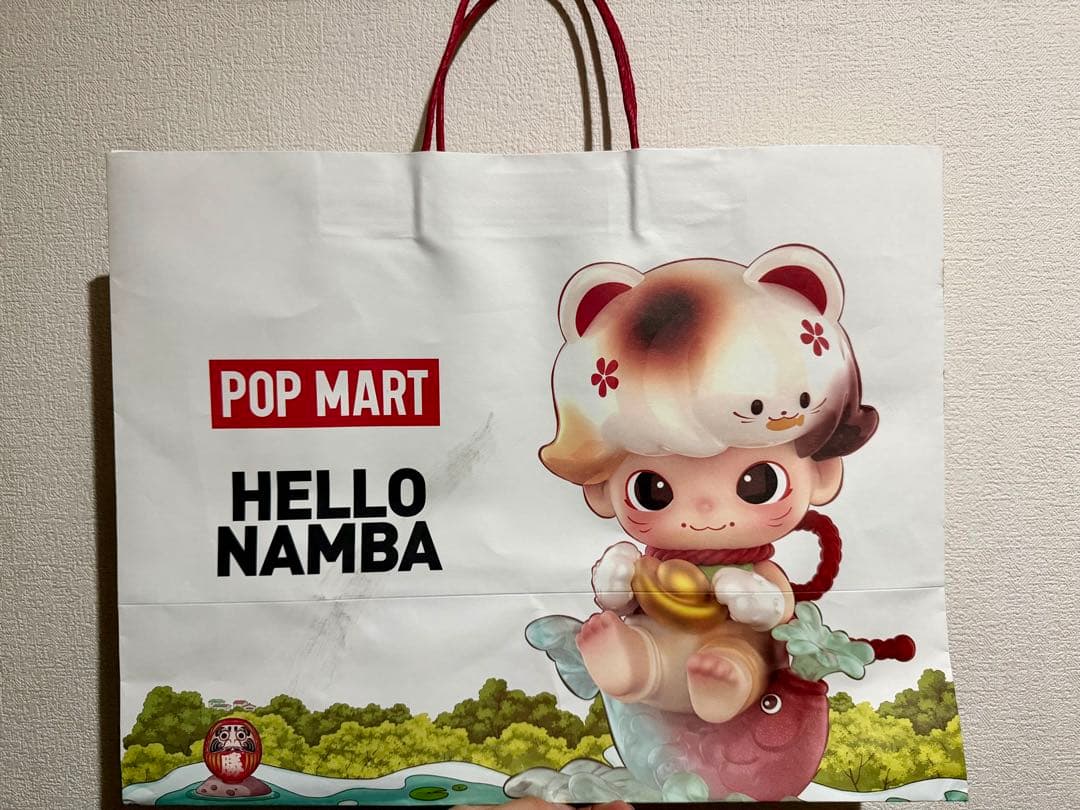 LABUBU THE MONSTER FLIP WITH ME ラブブぬいぐるみ