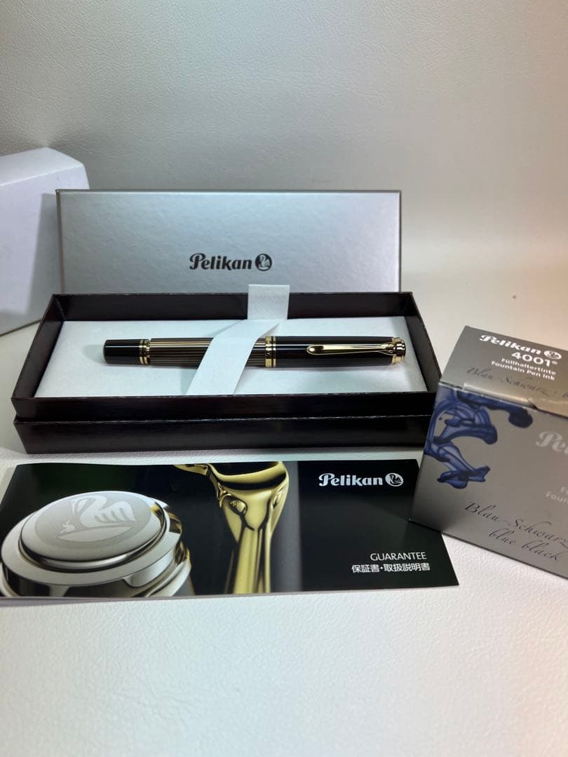 【特別生産色】ペリカン万年筆 M800 Pelikan（ペリカン）万年筆 特別生産品 スーベレーンM800 クリーム