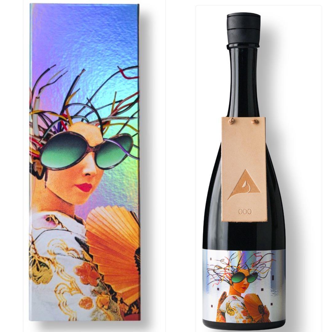 ALFA55 限定 日本酒 坂本龍一 YMO