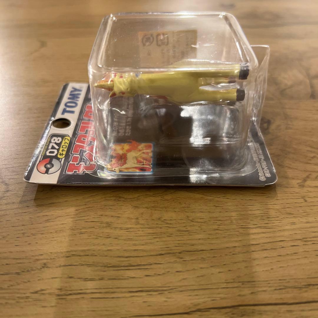 ポケモン　TOMY モンスターコレクション　077 ポニータ　078 ギャロップ