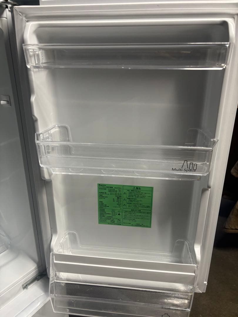 ヤマダ ノンフロン冷凍冷蔵庫 YRZ-F15G1 2020年製