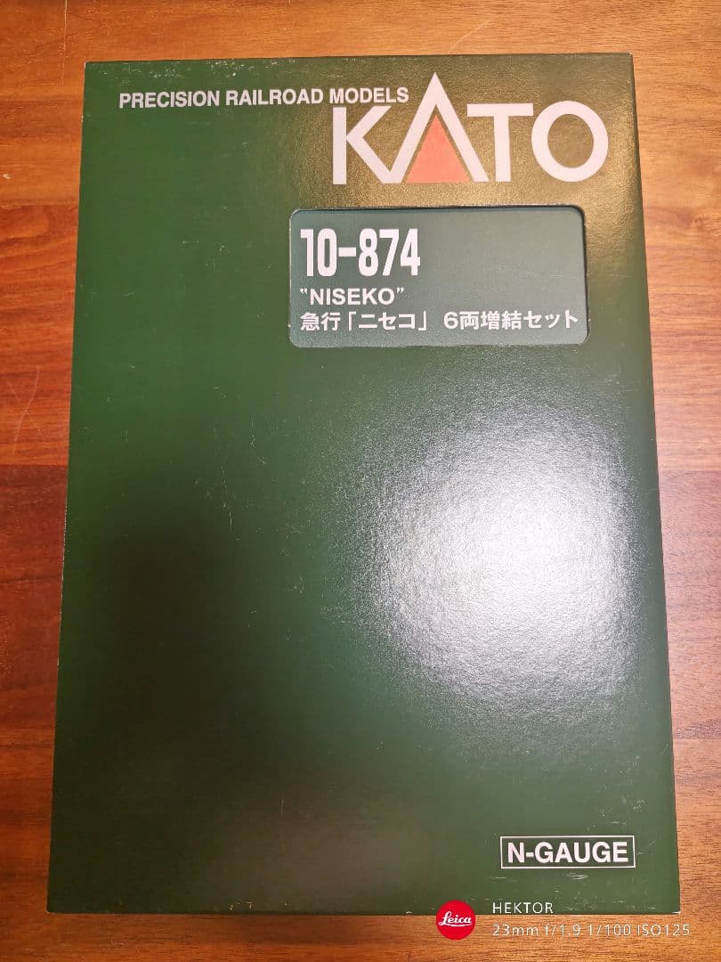 KATO 急行「ニセコ」６両基本・６両増結セット Nゲージ 鉄道模型