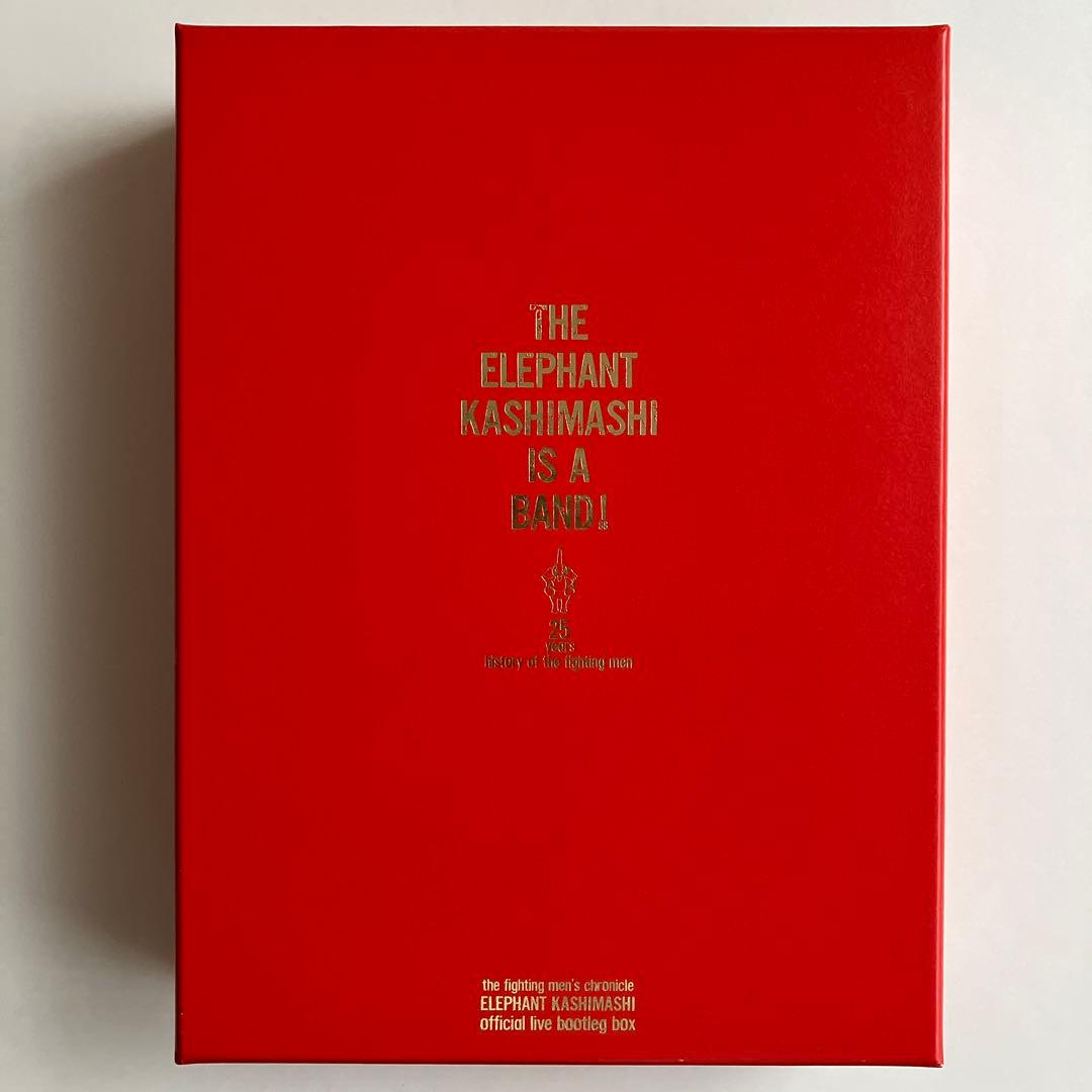 エレファントカシマシ 25周年 限定生産 6枚組 赤箱