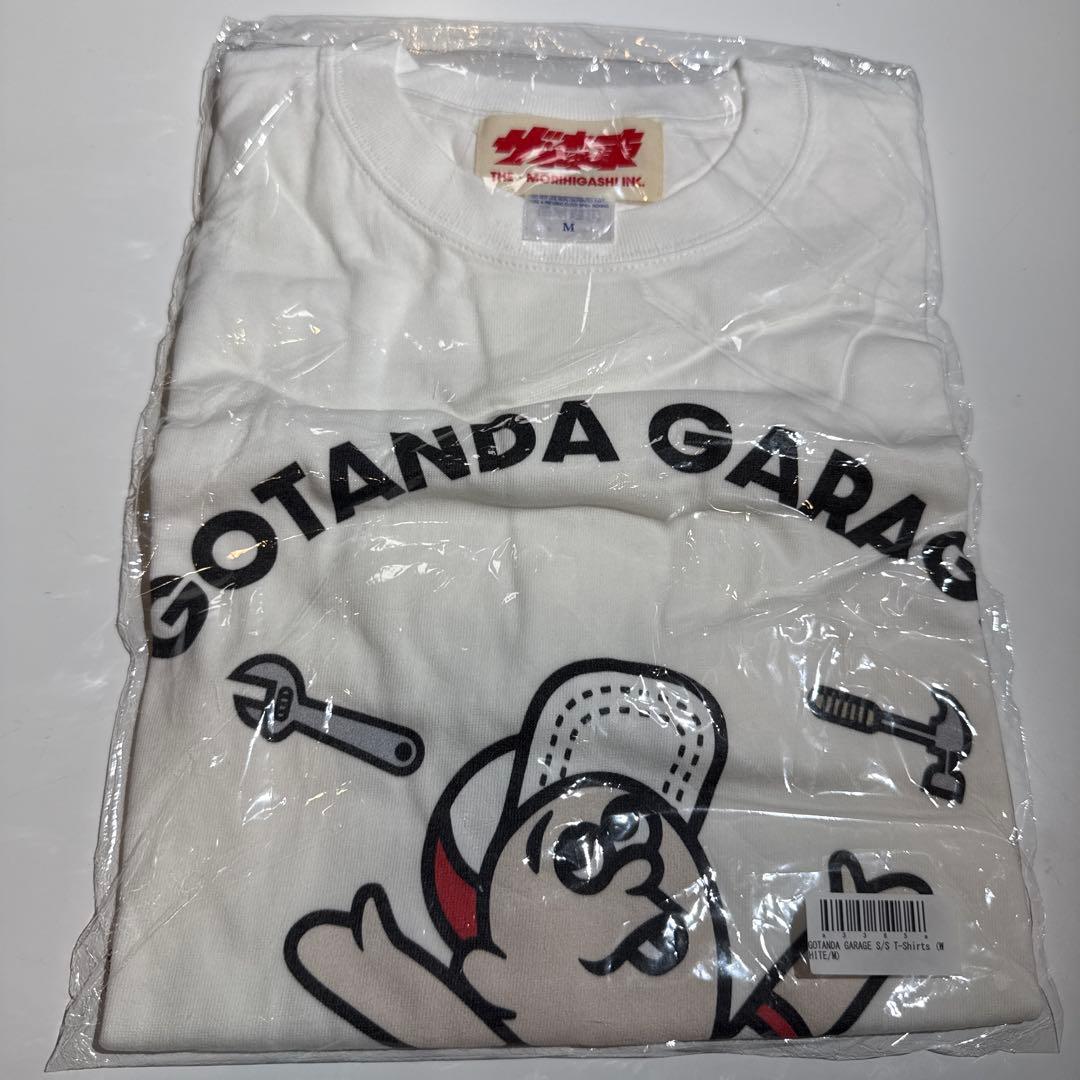 さらば青春の光 森田哲矢 東ブクロ 五反田ガレージ 裏さらば 森東Tシャツ　Ｍ