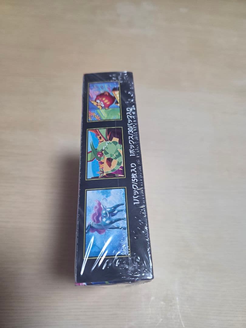 ポケモンカード　 インフェルノX シュリンク付　未開封品