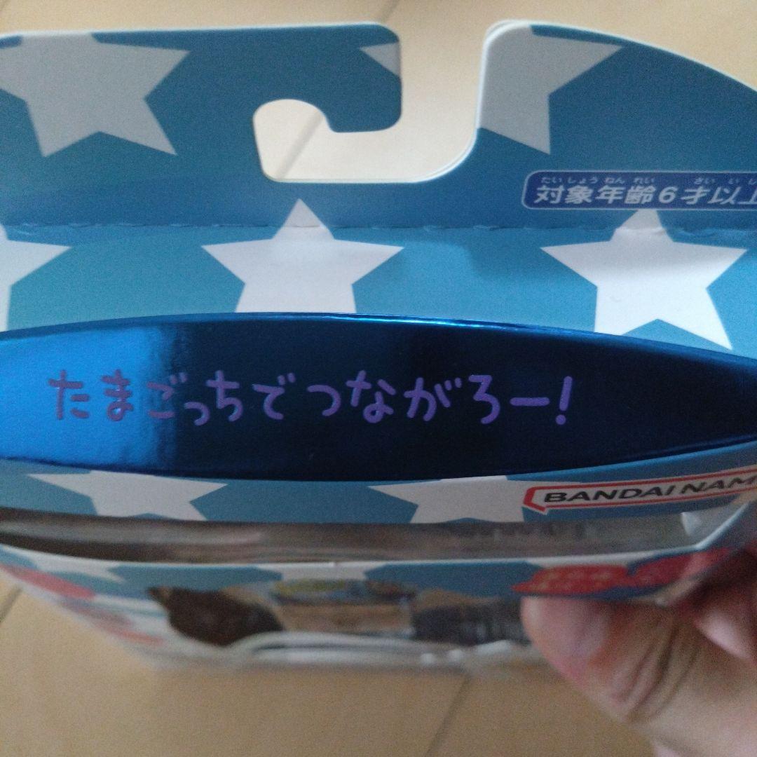 新品 Tamagotchi Connection ナルミヤキャラクターズ