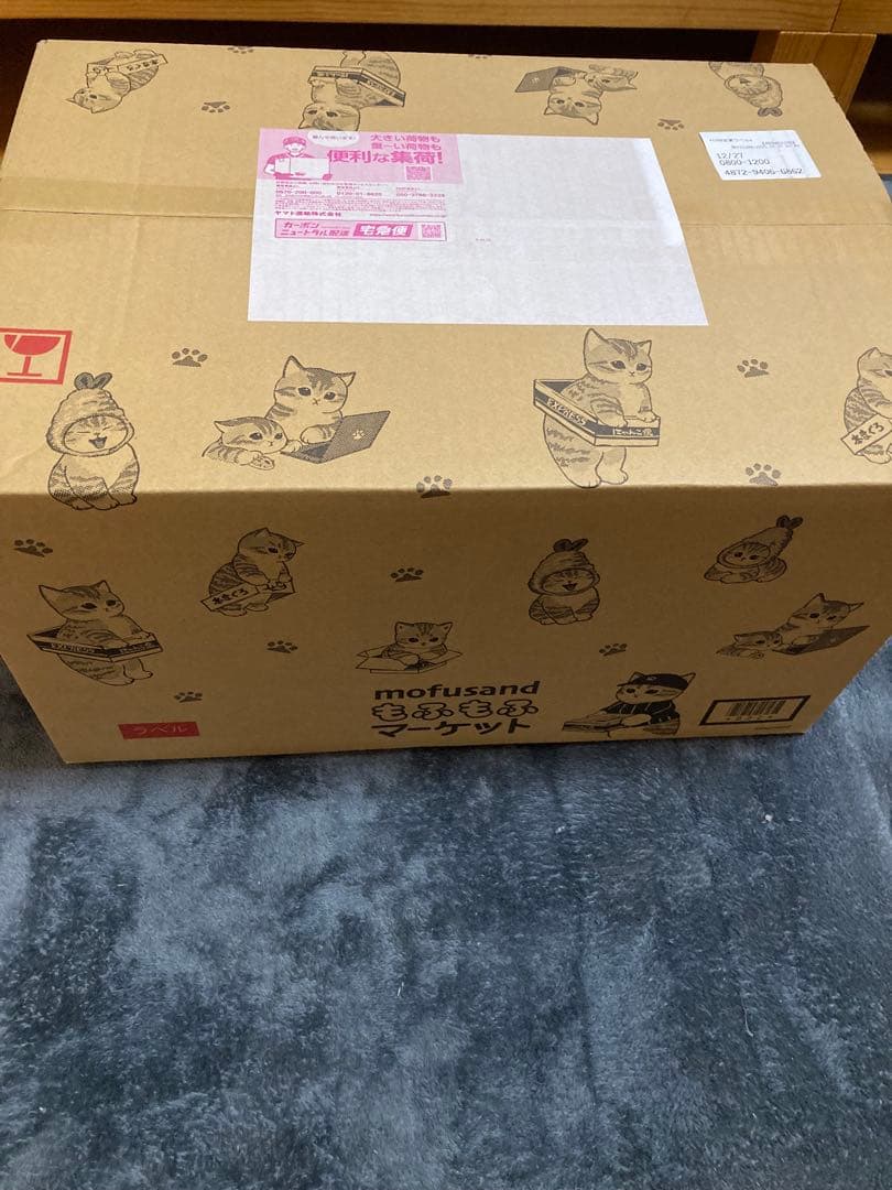 モフサンド キラメッコ Fluffy Kittens BOX(6個入)