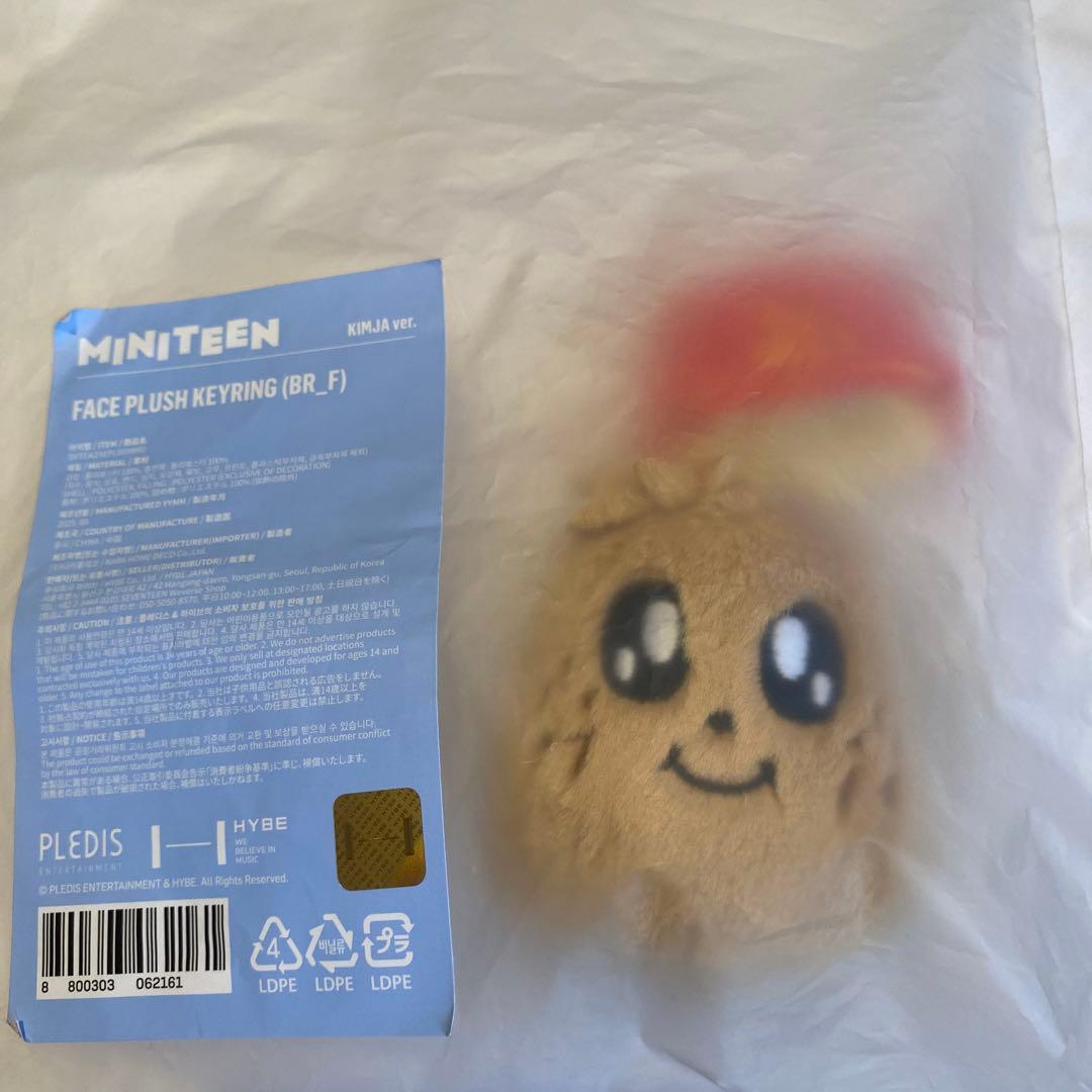 KIMJA キムジャ フェイスキーリング ミンギュ - メルカリ