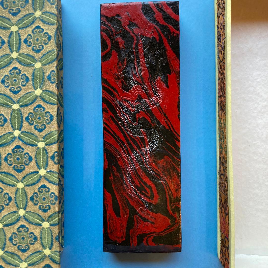 書道 墨 希少 中国 古墨 胡開文徽墨