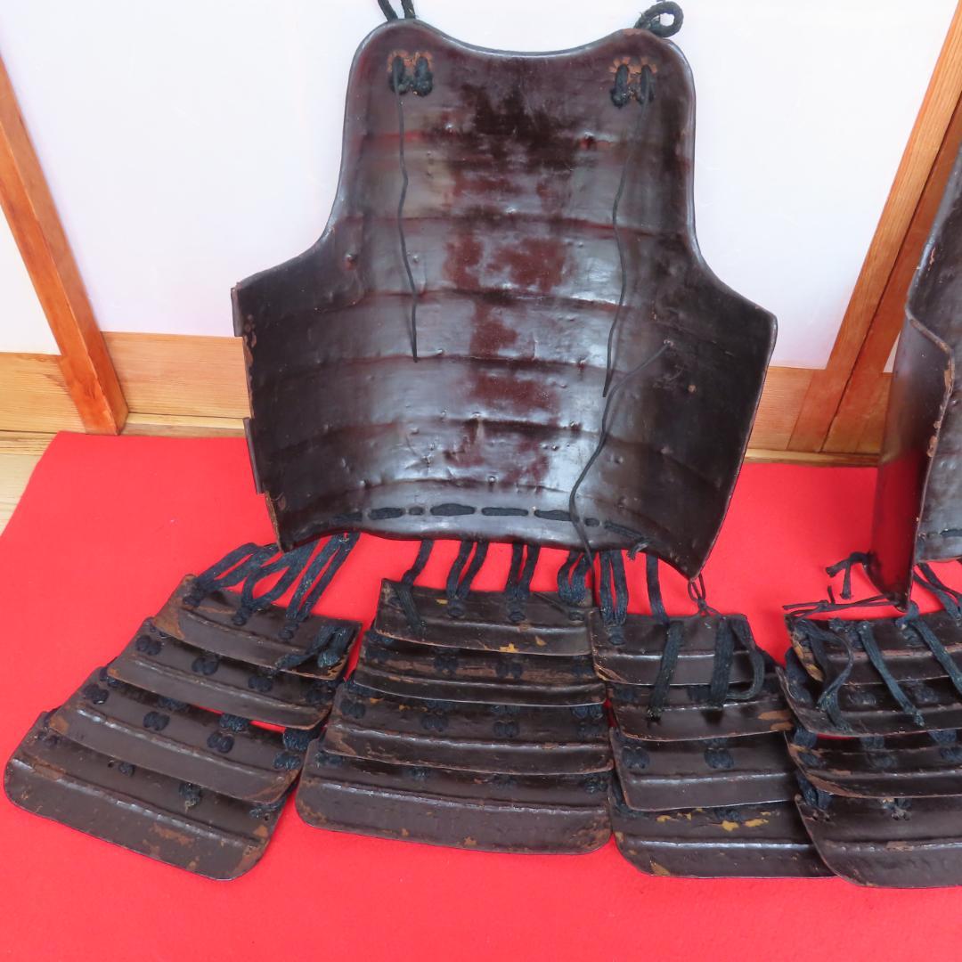 貸し具足（安土桃山時代）/鎧・甲冑・胴