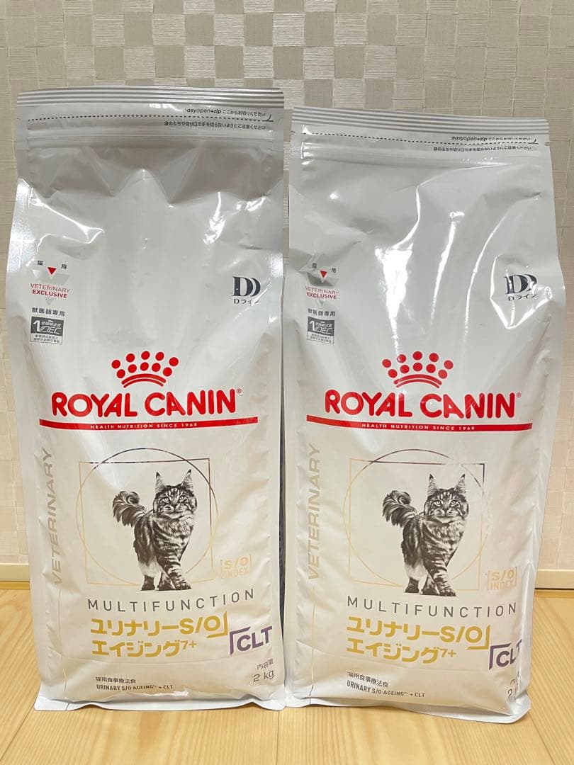ロイヤルカナン猫用 ユリナリーS/O エイジング7+ +CLT 2kg×2袋