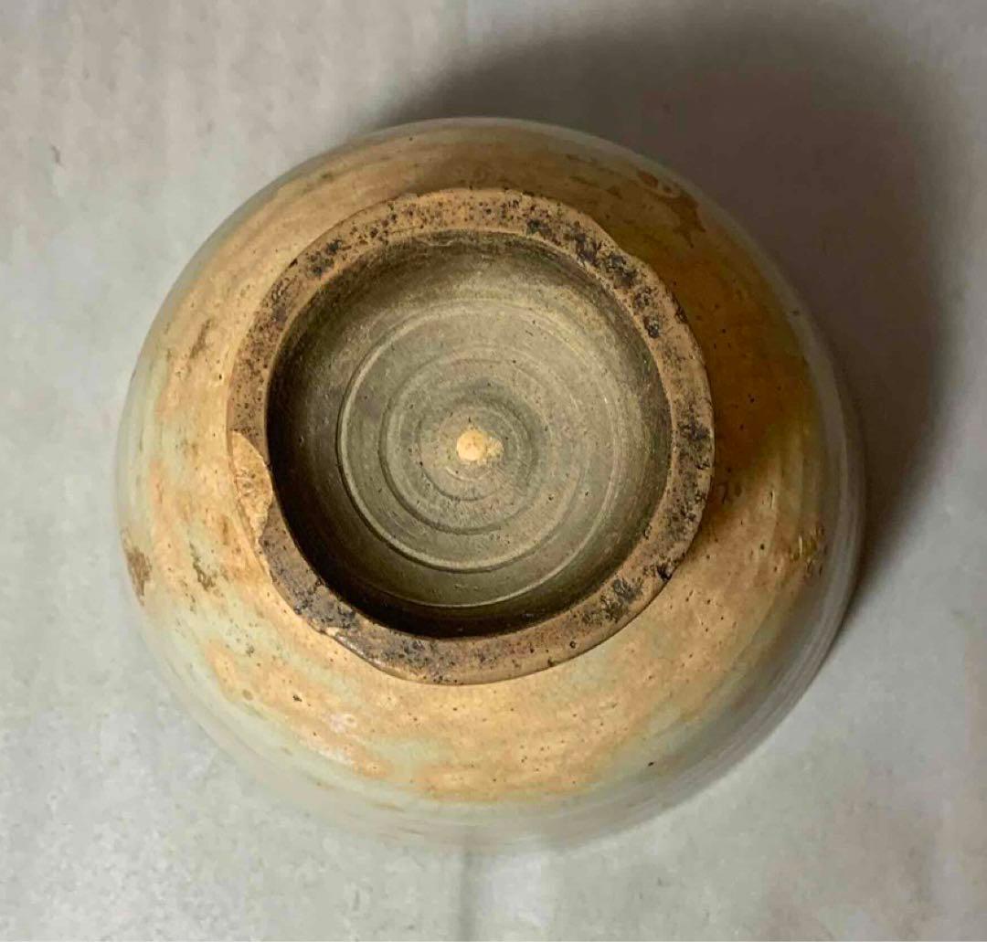 茶道具　御本手茶碗