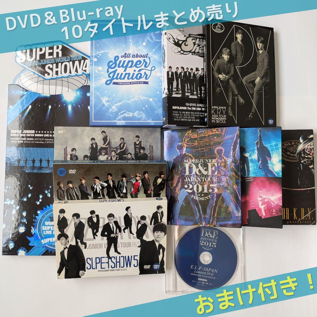 ムーコ ☆プロフご覧ください 