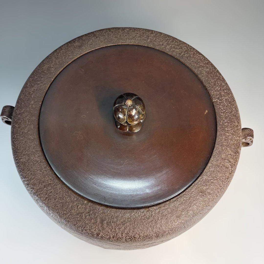 中古品】佐藤浄清造 野講釜 替蓋付（共箱）USED〈税込•送料込〉 - メルカリ