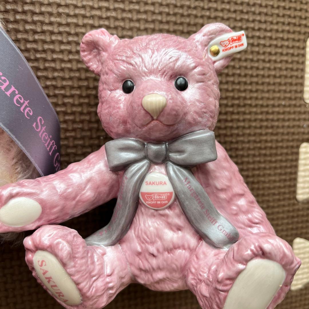 シュタイフ ミニサクラ　陶器付き　テディベア