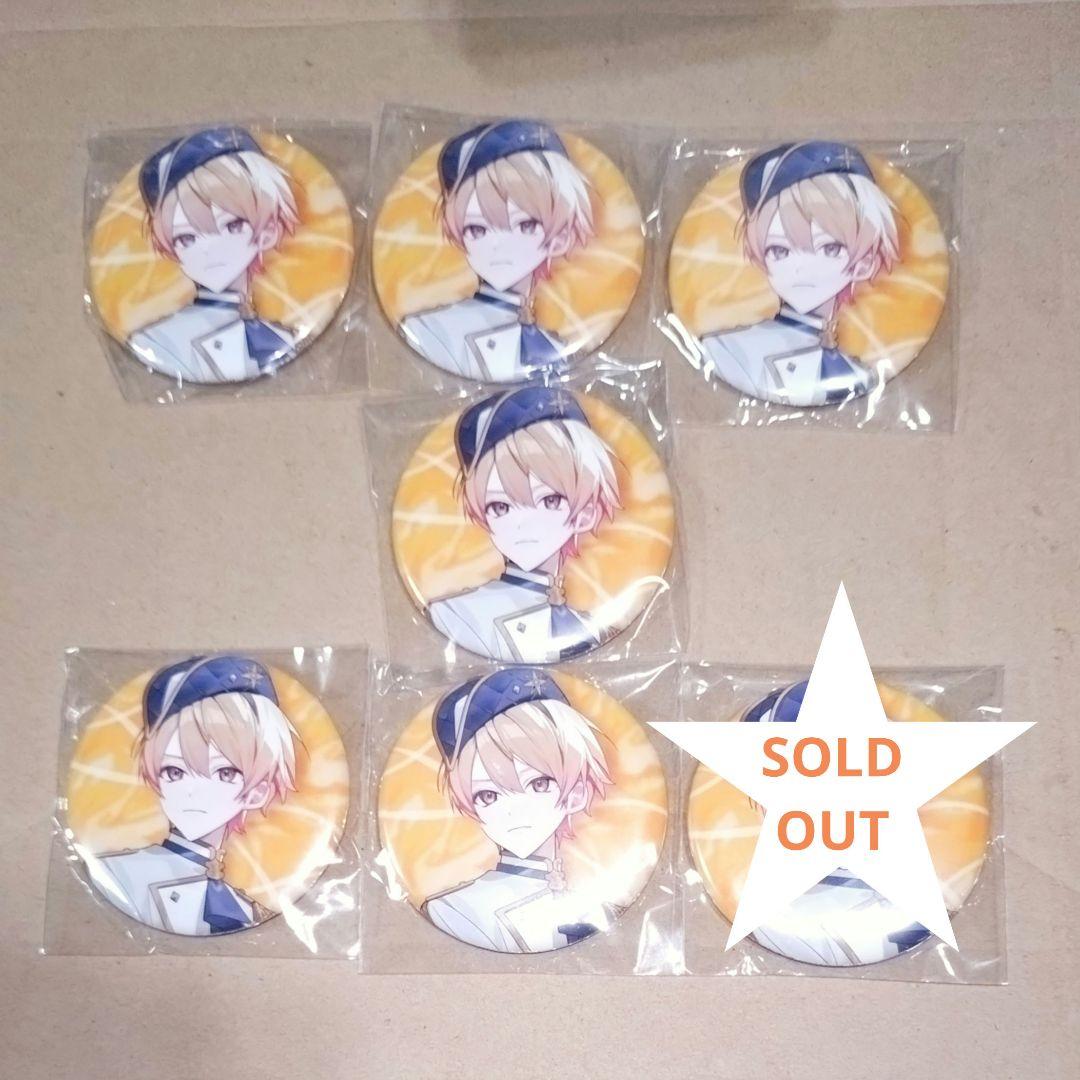 プロセカ 天馬司 ワンダショ 店舗購入特典 ゲーマーズ限定 缶バッジ6点