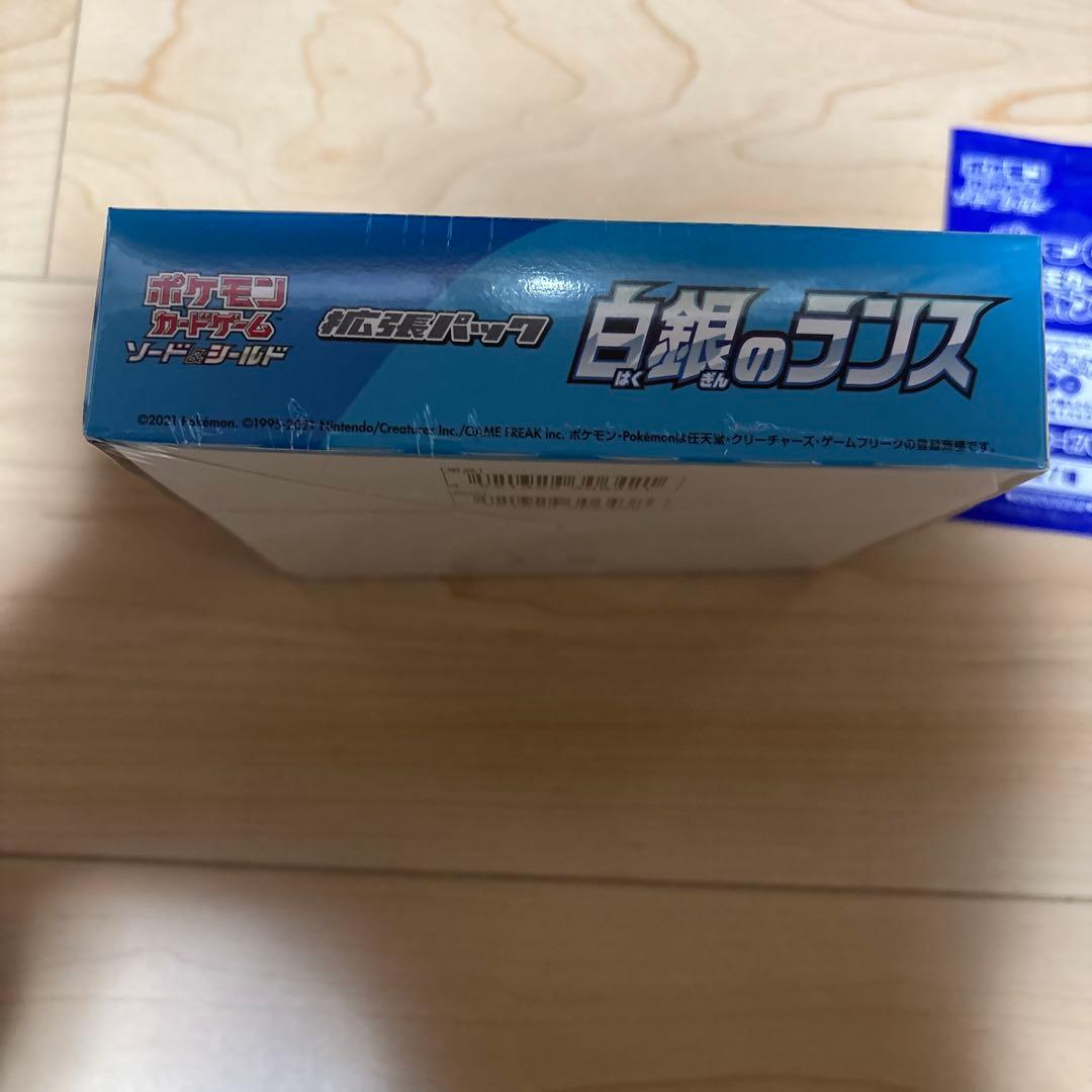 白銀のランス シュリンク付き未開封BOX プロモ付き