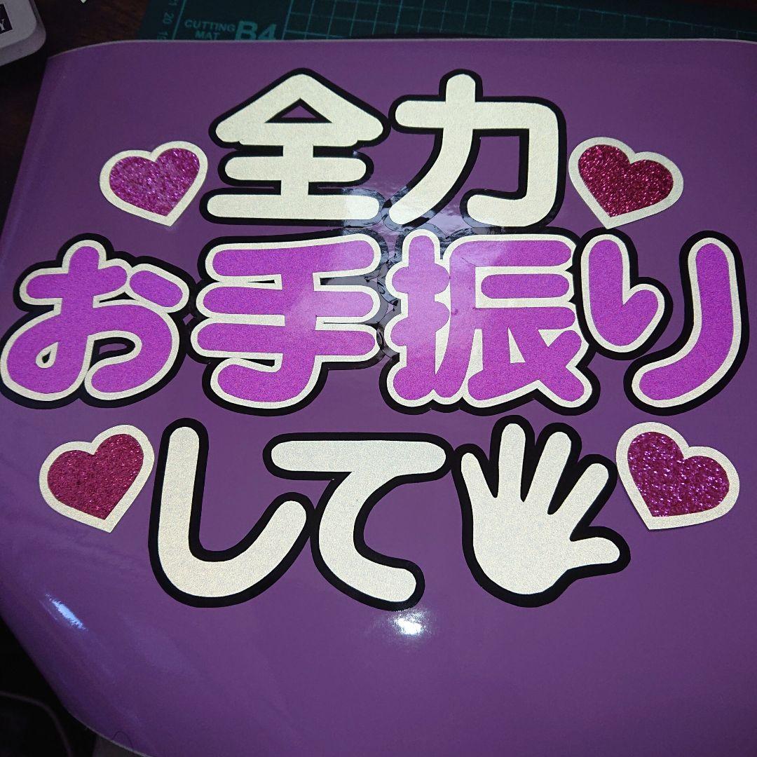 Risaさま確認ページ♡