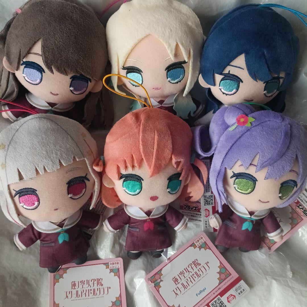 ラブライブ！蓮ノ空女学院スクールアイドルクラブ きゅるまる