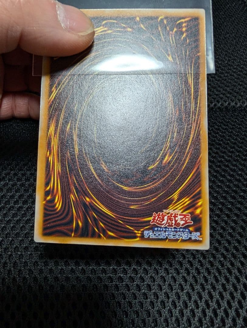 遊戯王 　青眼の白龍　ブルーアイズホワイトドラゴン 　レリーフ　極美品