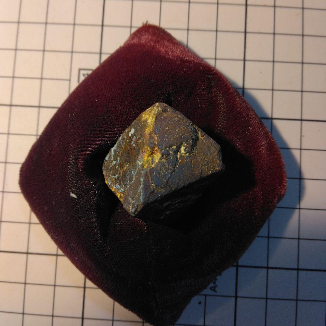 ①サンパイライト②黄鉄鉱③磁鉄鉱④赤鉄鉱⑤黄鉄鉱の通販はau PAY