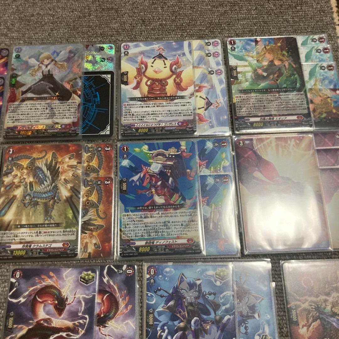 ヴァンガード 藍沢エマ デッキ 54枚 +α 大会優勝　引退品　ぶいすぽ　パーツ