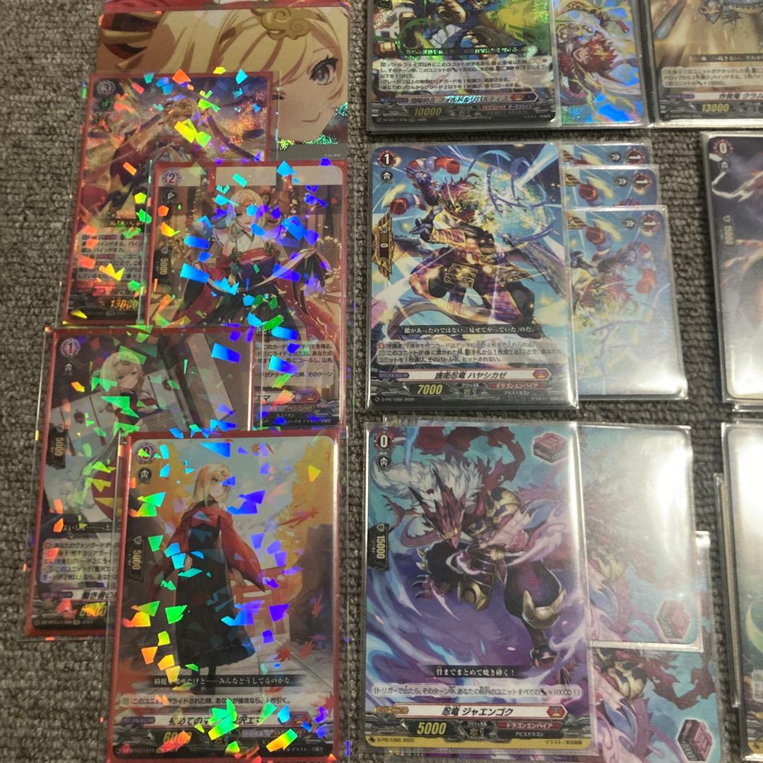 ヴァンガード 藍沢エマ デッキ 54枚 +α 大会優勝　引退品　ぶいすぽ　パーツ