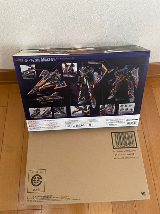 【レア商品】ドラケンIII (キース機)+リル・ドラケン＆ミサイルポッドセット