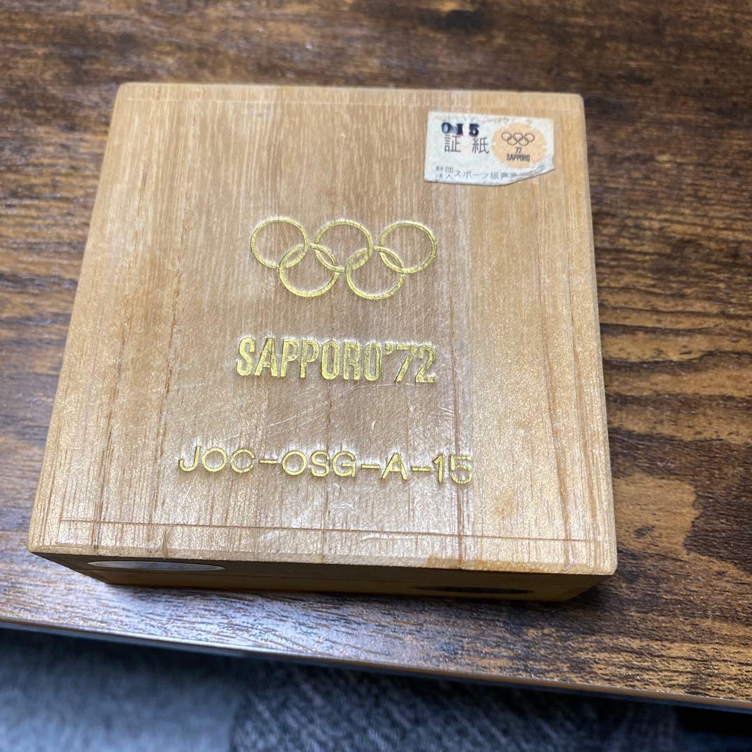 SAPPORO '72 24K ゴールド皿 2025年最新】札幌オリンピック 金杯24Kの