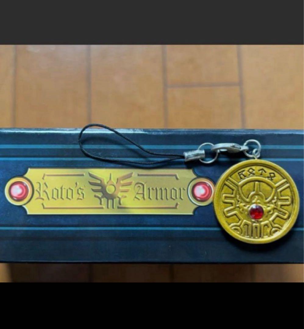 ドラクエ・レア】アレフガルドから伝説へ。。。