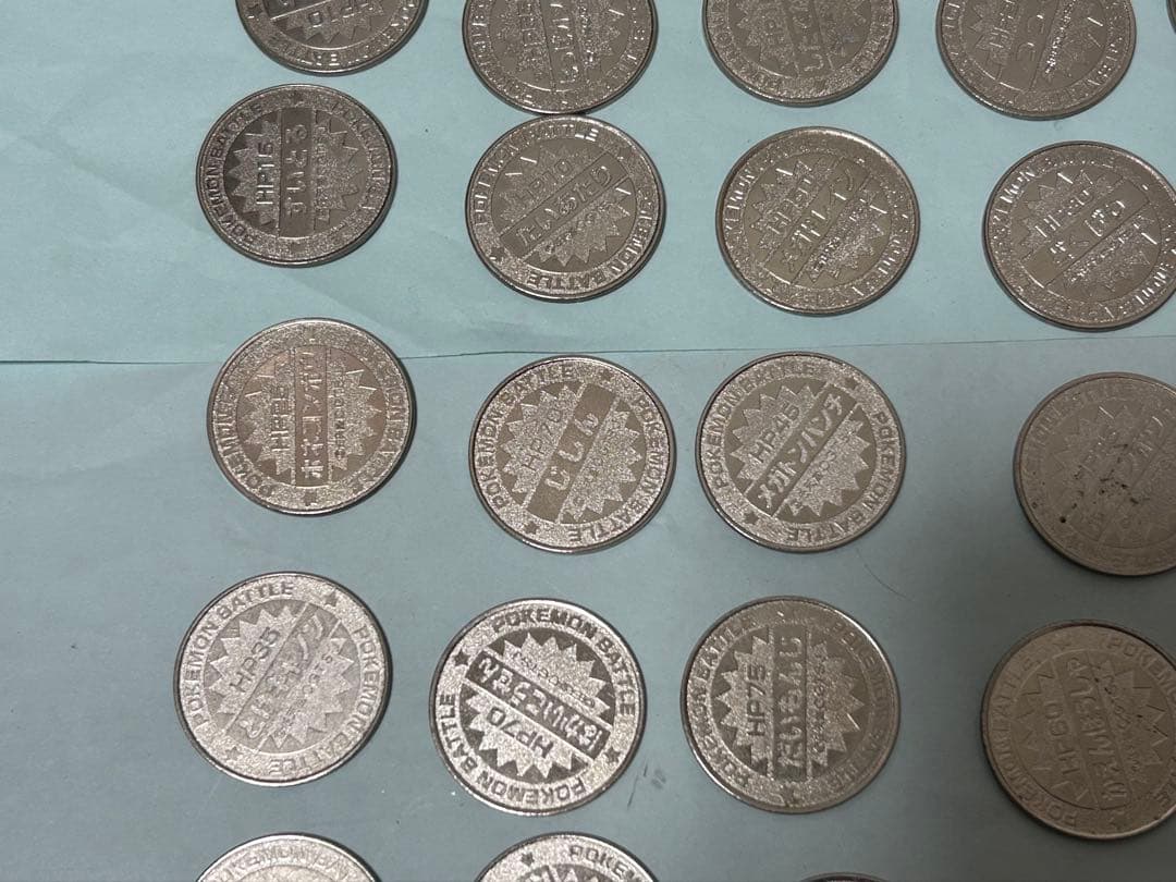 ポケモン　バトル　メダル　55枚