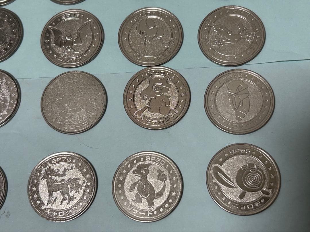 ポケモン　バトル　メダル　55枚