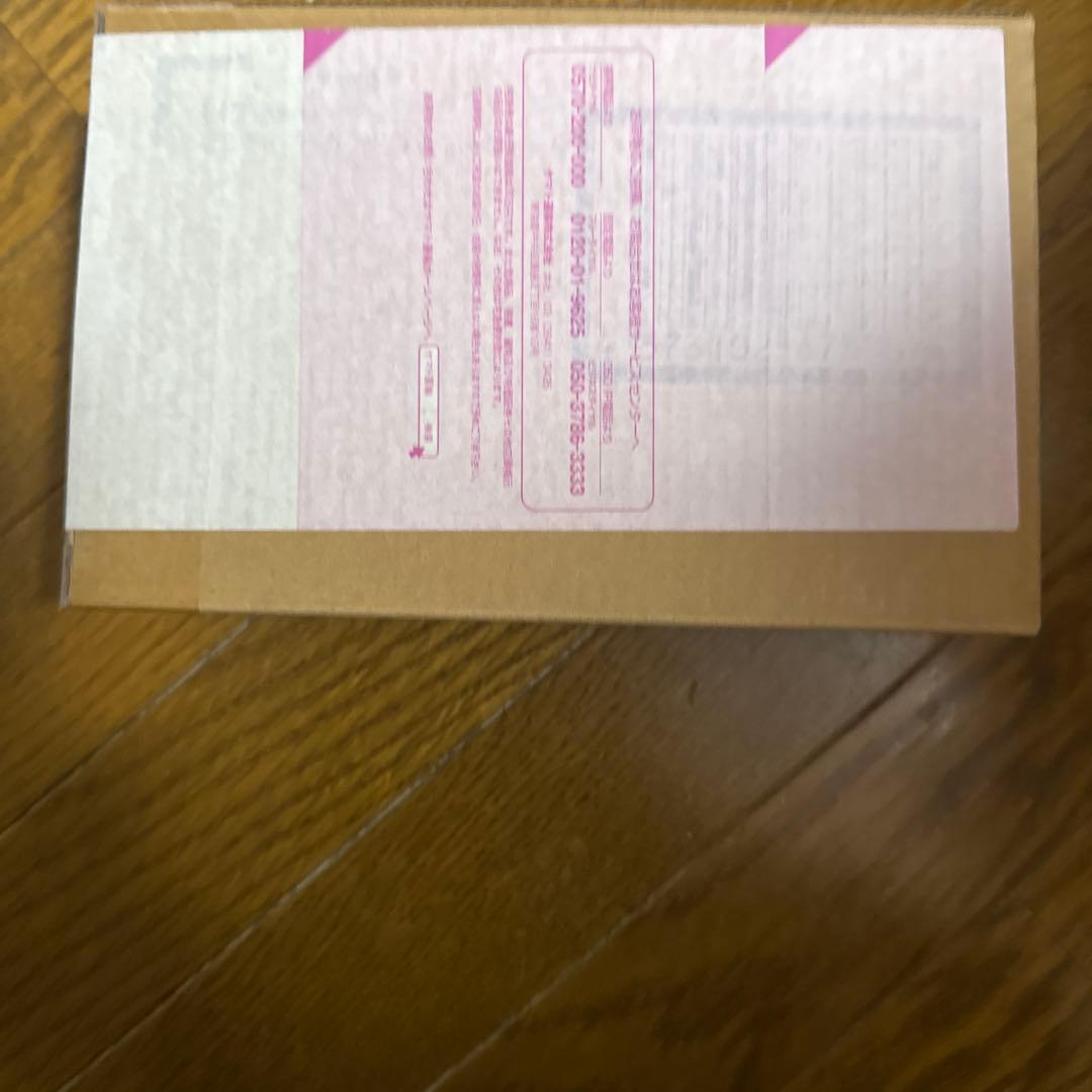 S.H.Figuarts真骨彫製法仮面ライダーガタックハイパーフォーム本日価格