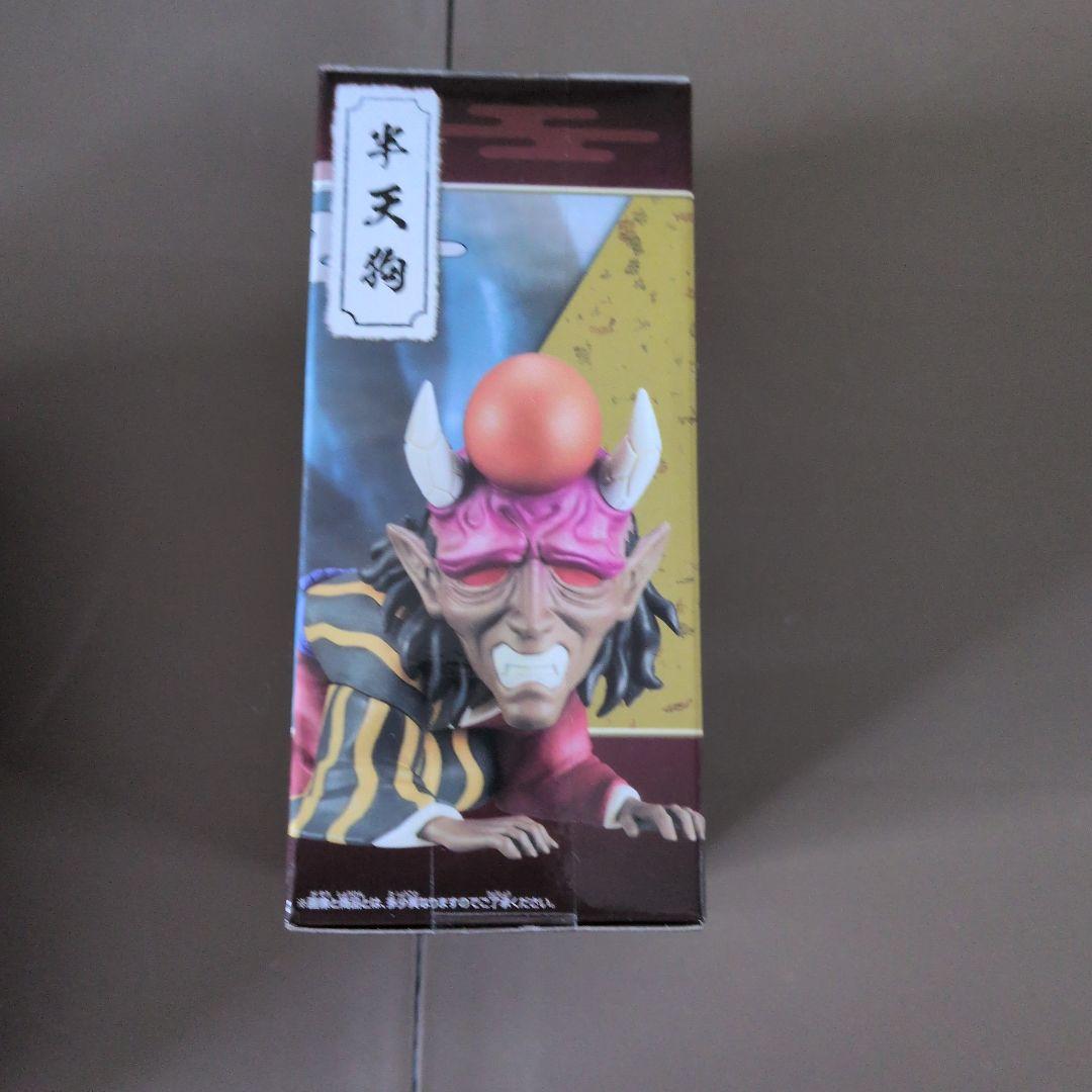 鬼滅の刃 ワールドコレクタブルフィギュア 12体セット