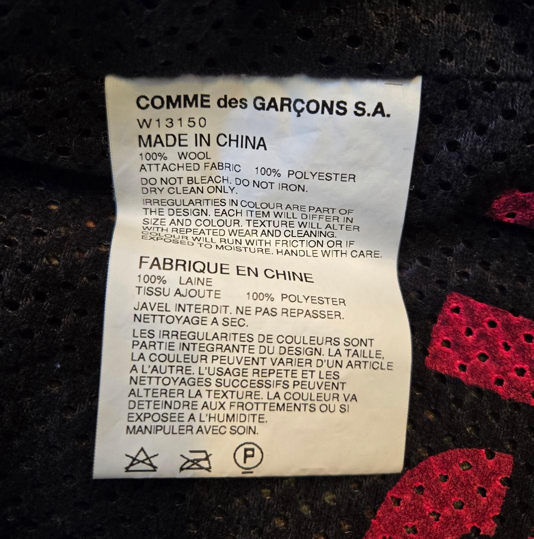 美品COMMEdesGARONS SHIRTSチェック切り替えウールブルゾン - メルカリ