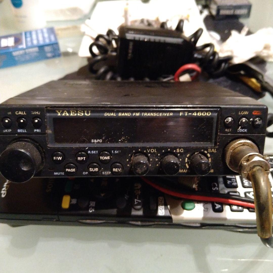 FT-847セパレートキット FM-847 珍品