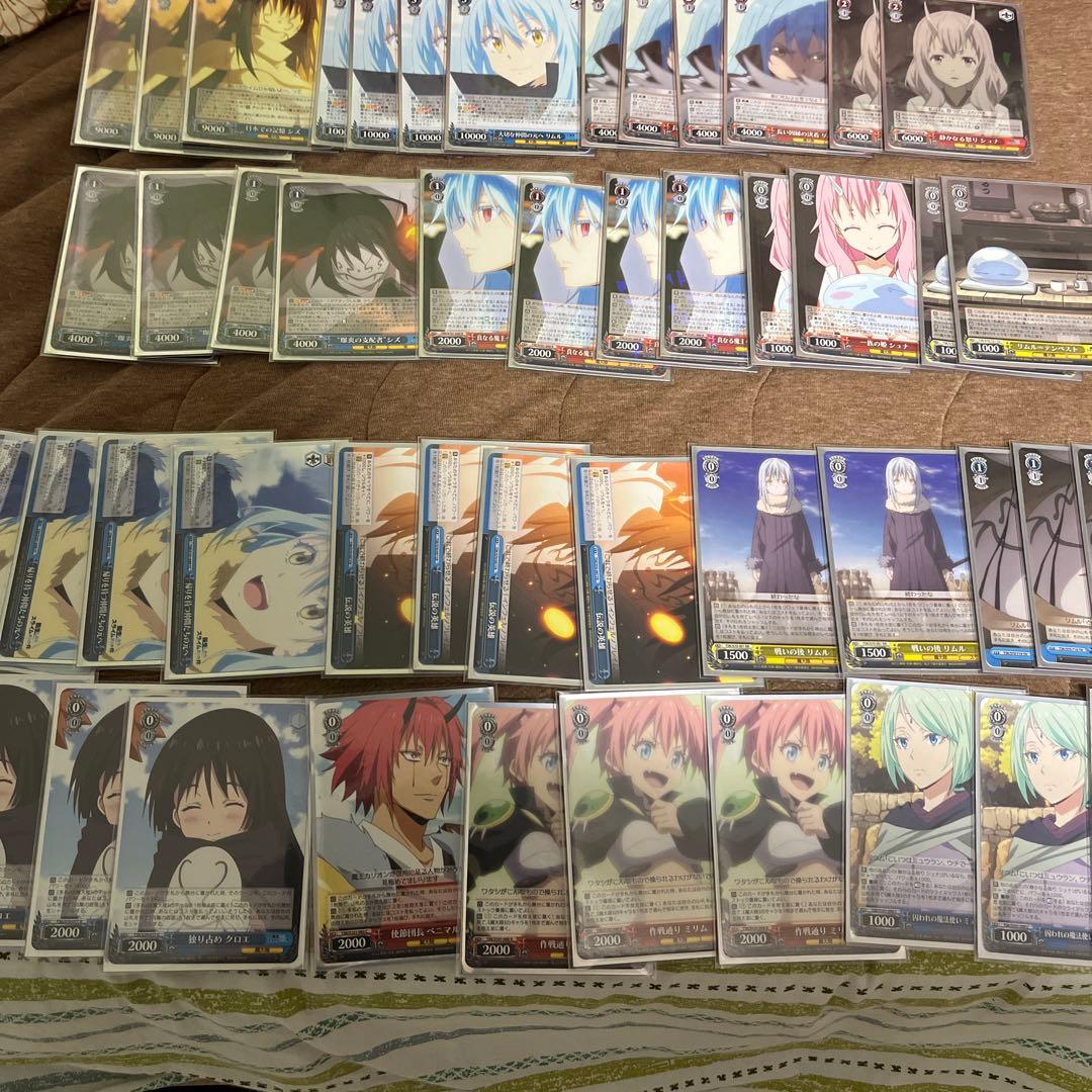 ヴァイスシュヴァルツ 転生したらスライムだった件 デッキ＋パーツセット