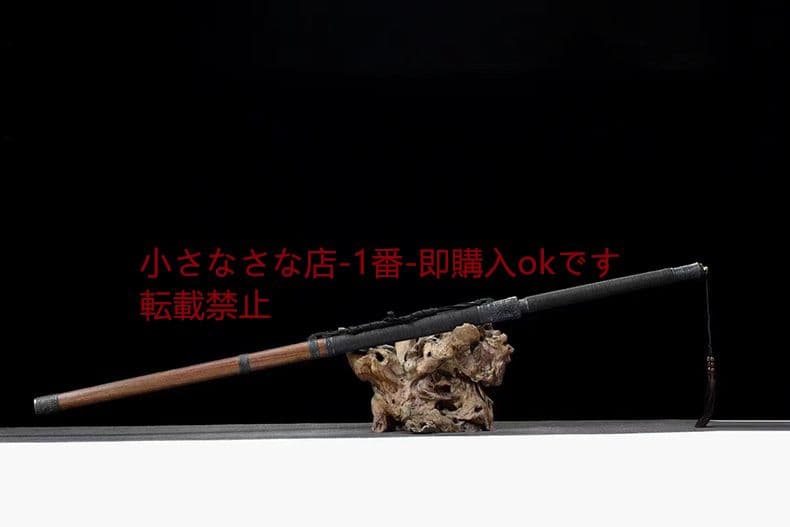 両手剣模様鋼硬剣  古兵器 武具 刀装具 日本刀 模造刀 居合刀