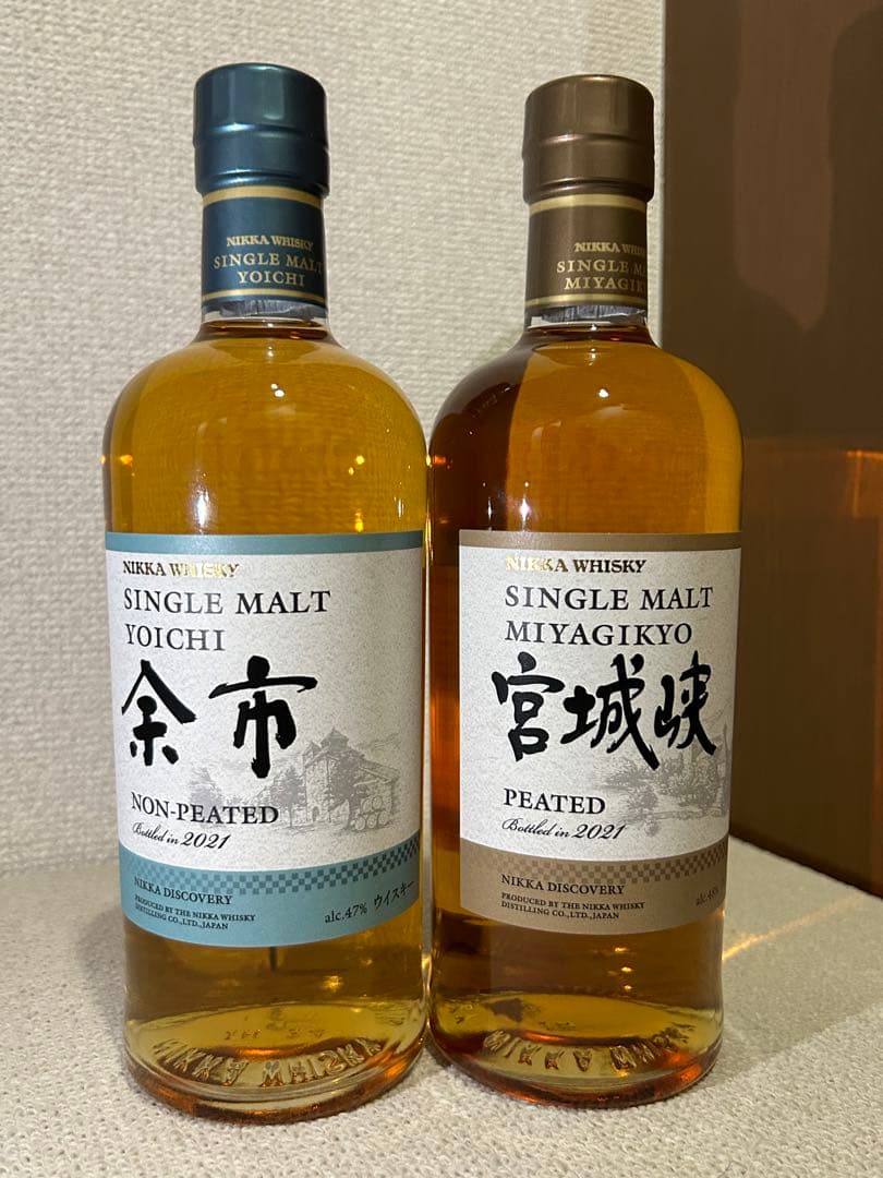 余市・宮城峡　2021年限定品2本　各1本　箱無　送料無料　匿名発送　期間限定 楽天市場】宮城峡 ウイスキー 余市の通販