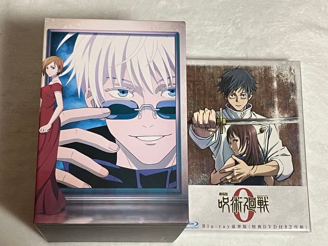 呪術廻戦　1期　劇場版　Blu-ray セット　Amazon 特典BOX 未開封